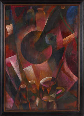 Дмитриева Галина Сосланбековна. Натюрморт с лампой 